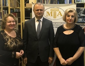 Перекрестный год культуры и туризма России и Турции