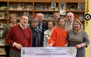 Встреча в литературной гостиной МТА