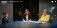 Тучинский Тимофей